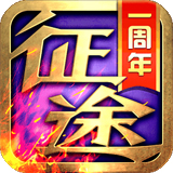 环球驿家安卓版新版免费下载