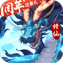 环球驿家安卓版新版免费下载