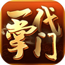 环球驿家安卓版新版免费下载