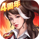 海子河房产网APP