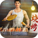 掌上汽车网平台APP