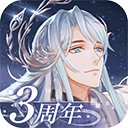 慧安星APP更新版本