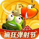 九州ku酷游网页入口V0.2.3