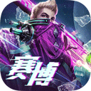 华夏召车APP下载安装2026