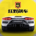 🚁网络棋牌必赢(官方)APP下载IOS/安卓通用版/手机版-文档下载