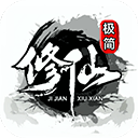 e蓉江APP最新版