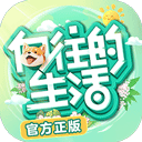 缝配城APP