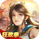 安信速邦APP客户端