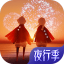 一表人才APP