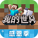 🖨体球网app官方入口(官方)手机APP下载IOS/安卓/网页通用版入口-文档下载