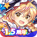安信速邦APP客户端