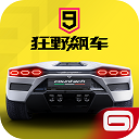 2号游戏主站