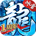 模版天道九曲