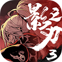 安信速邦APP客户端