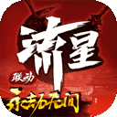 抖音尖叫兔兔