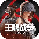 分身双开精灵APP正式版