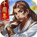 图片特效合成APP更新版本2026