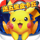 e蓉江APP最新版