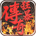 创高体育app官方下载