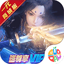 华夏召车APP下载安装2026