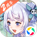 易商店APP