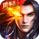 大角APP电脑免费版