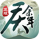 fb体育官网