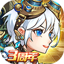 明博体育首页 官方截图