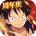 真真安卓版