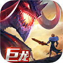 皇家官方网址下载V3.7.6