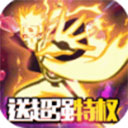e蓉江APP最新版