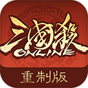 快捷奏安卓版官网版