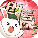 照片视频备份安卓版免登陆版