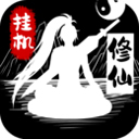 拆车王APP