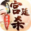 百亿游戏官网下载