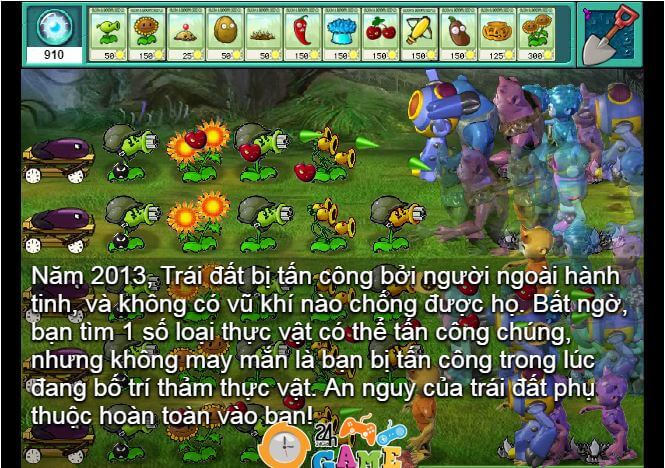 e蓉江APP最新版