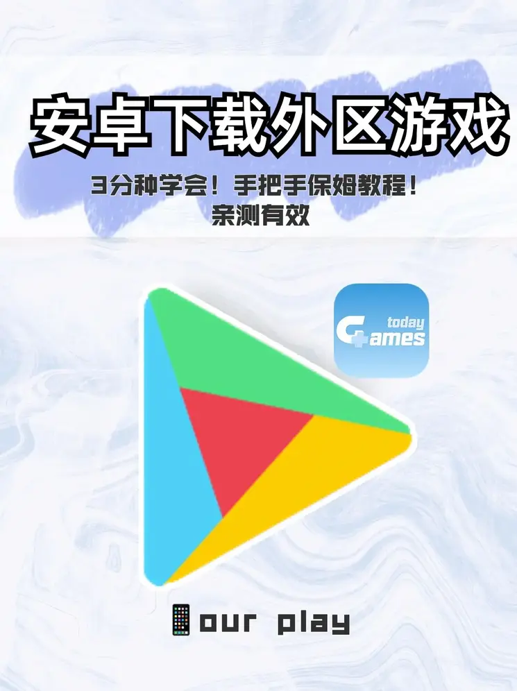 01彩票app安卓版截图1